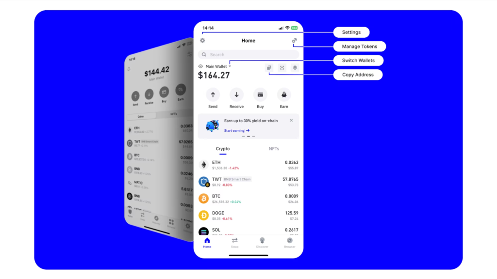 Trust Wallet in-app Screenshots