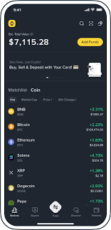 Binance Exchange Wallet
